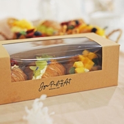 Croissant Fruit Box